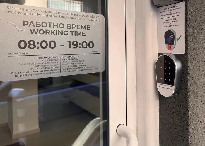 Family Madrid * סופיה